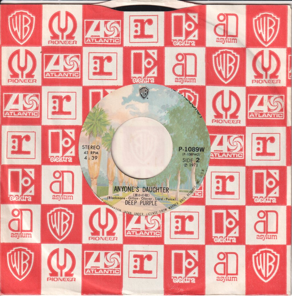 Deep Purple - Fireball - 7 Inch