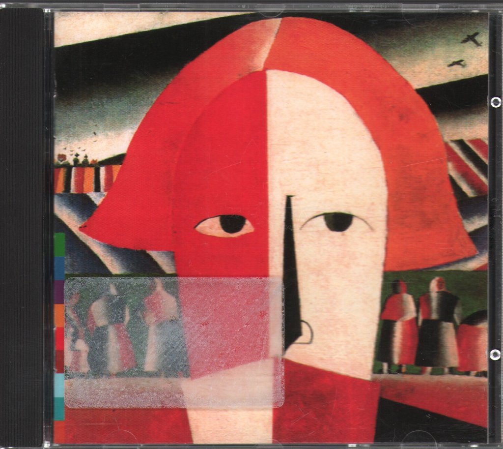 Dmitri Pokrovsky Ensemble - Wild Field - Cd