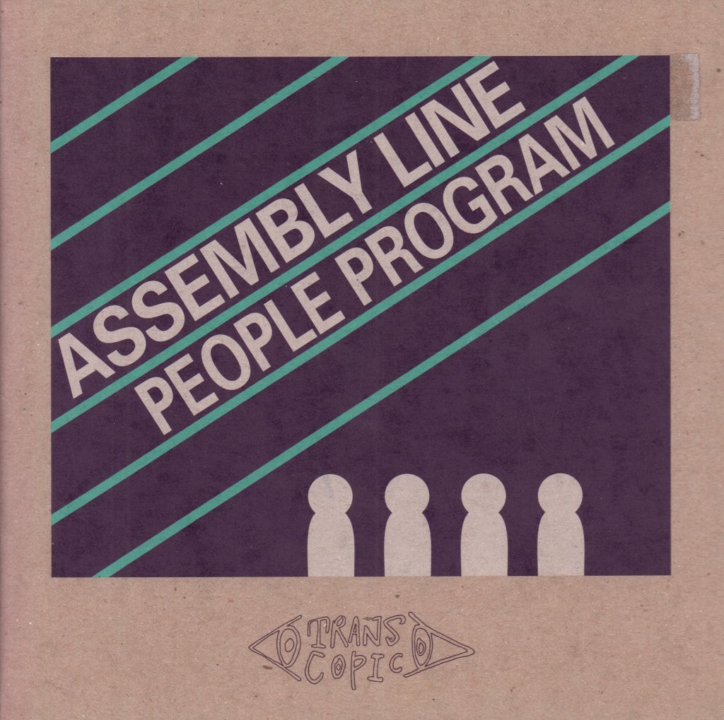 Assembly Line People Program - Critical Gate - 7 Inch