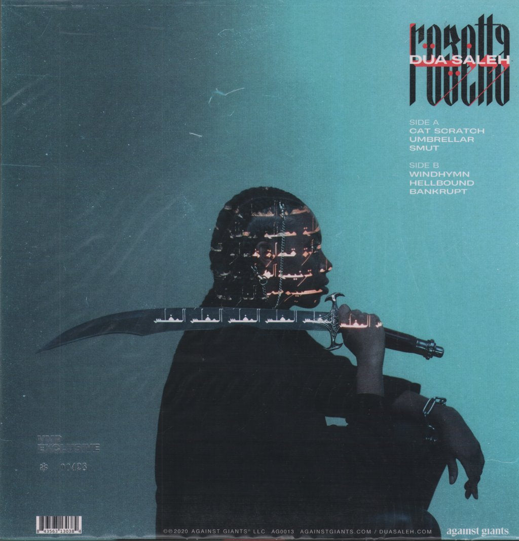 Dua Saleh - Rosetta - 12 Inch