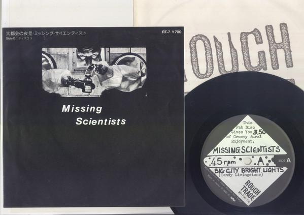 Missing Scientists - Big City Bright Lights - 7 Inch