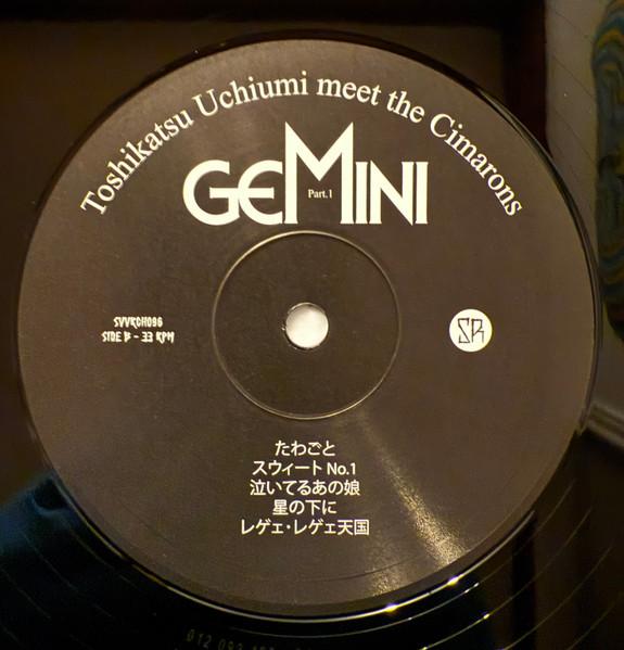 Toshikatsu Uchiumi Meet The Cimarons - Gemini Part.1 - Lp