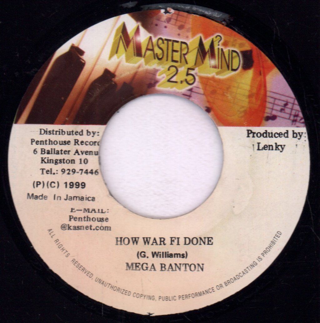 Mega Banton - How War Fi Done - 7 Inch