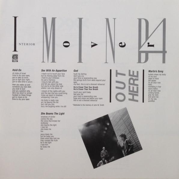 Mind Over Four - Out Here - Lp