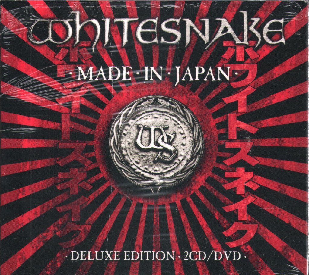 Whitesnake - Made In Japan - Cd Set