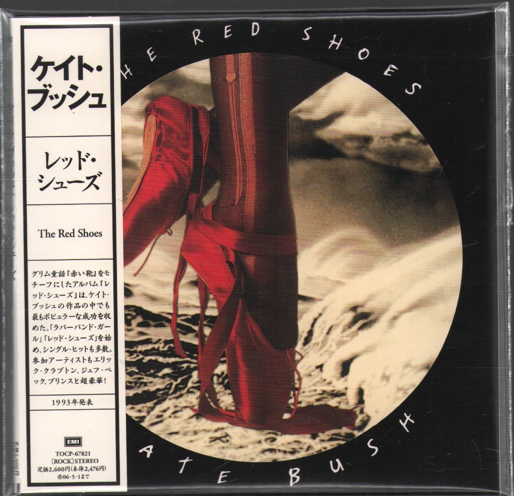 Kate Bush - Red Shoes - Cd