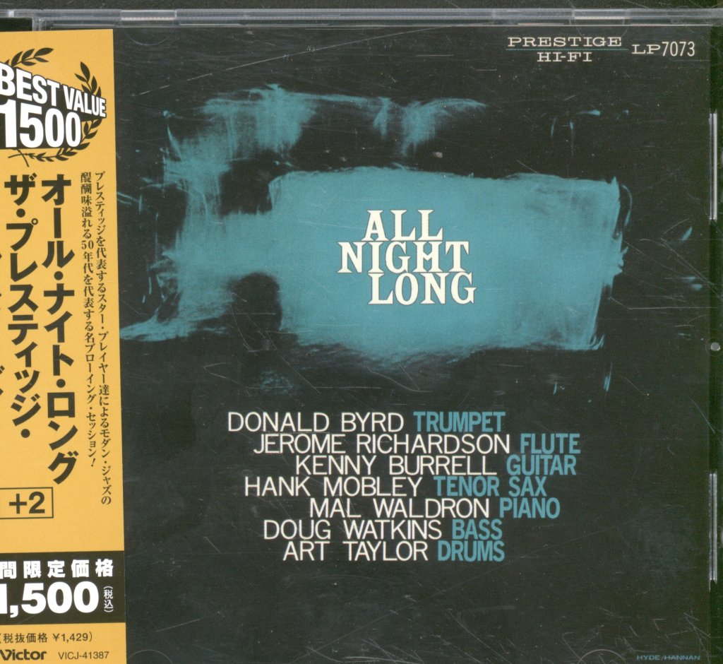 Prestige All Stars - All Night Long - Cd