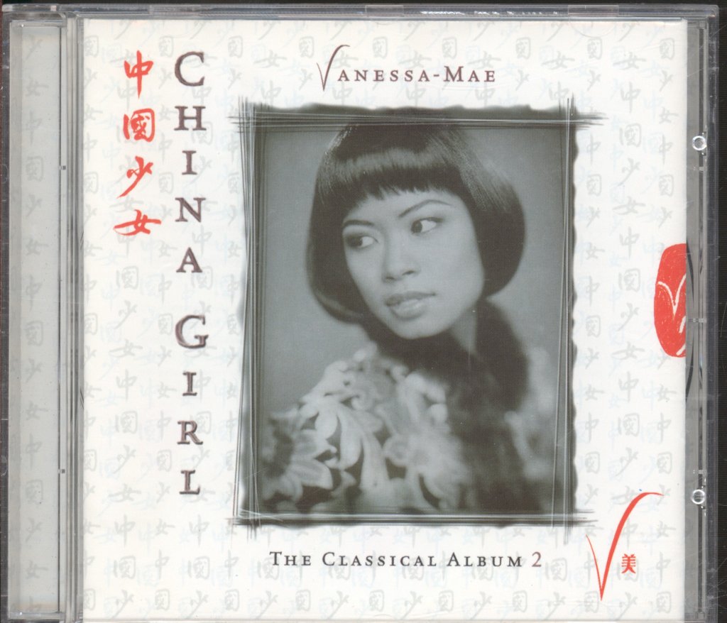 Vanessa-Mae - China Girl (The Classical Album 2) - Cd