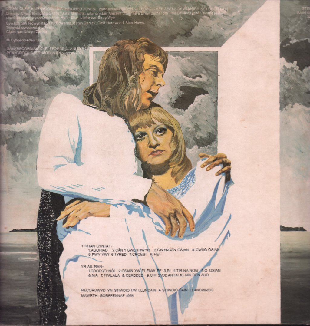 Various Artists - Nia Ben Aur - Lp