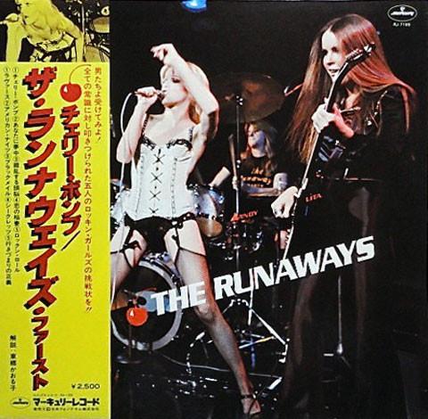 Runaways (Female Rock Group) - Runaways - Lp