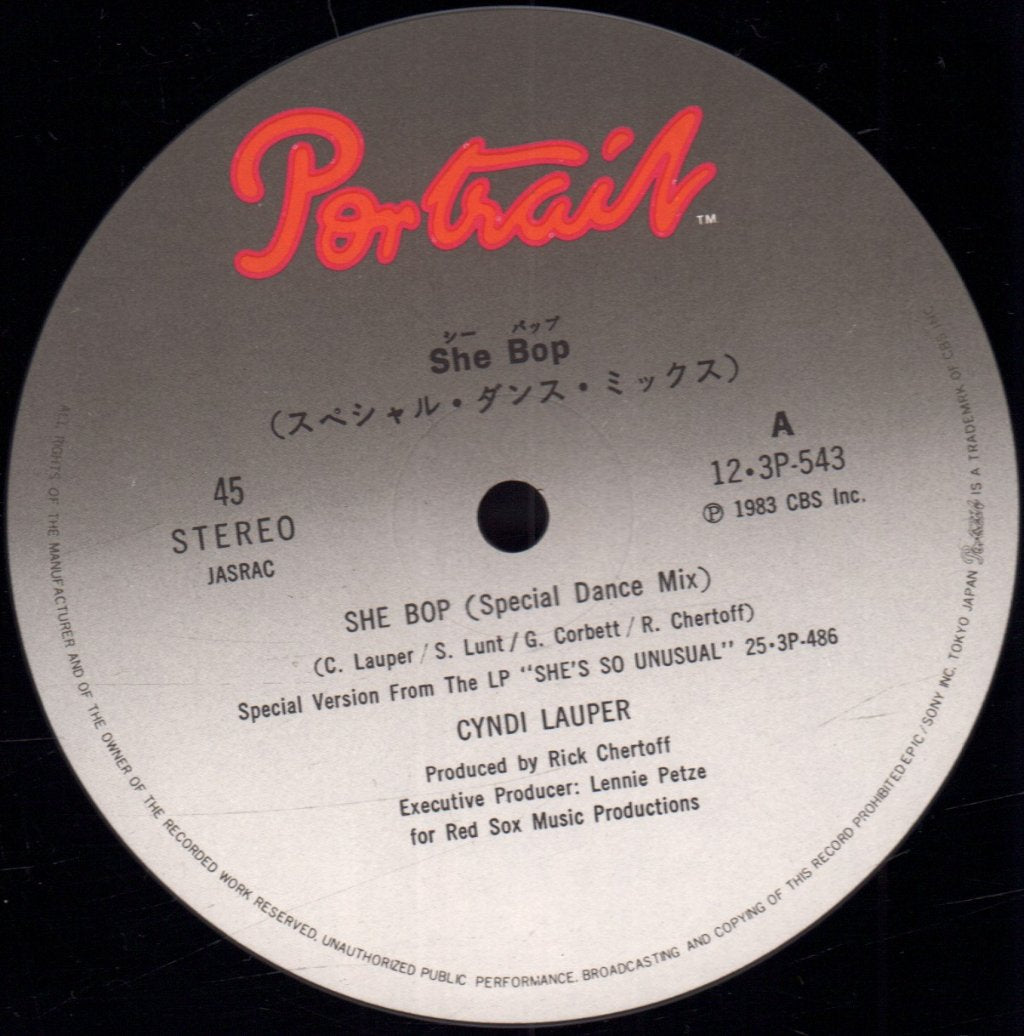 Cyndi Lauper - She Bop - 12 Inch