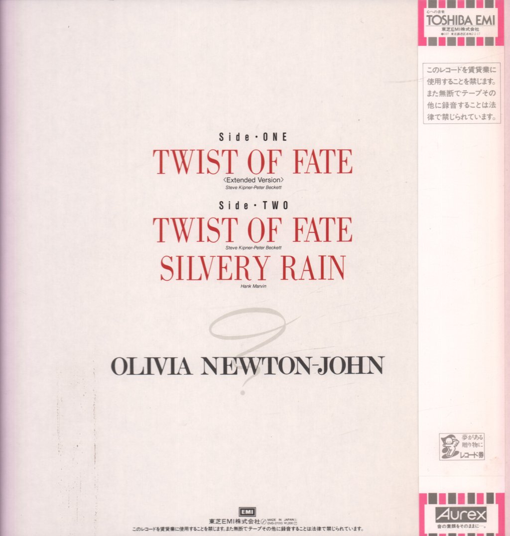 Olivia Newton John - Twist Of Fate - 12 Inch