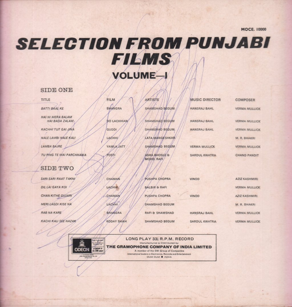 Various Artists - Selection From Punjabi Films, Volume-1 - Lp