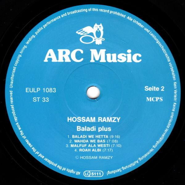 Hossam Ramzy - Baladi Plus (Egyptian Dance Music) - Lp