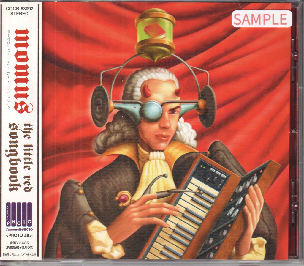 Momus - Little Red Songbook - Cd