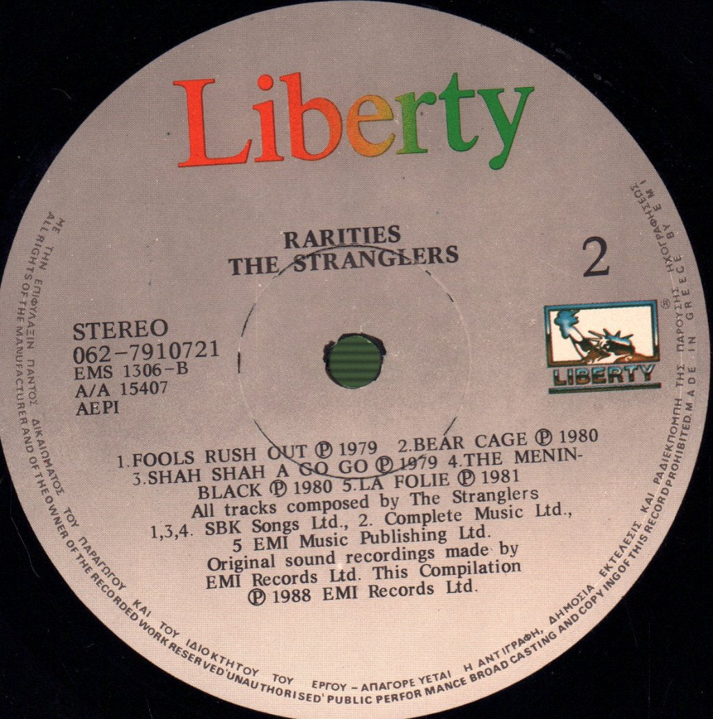 Stranglers - Rarities - Lp