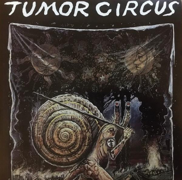 Tumor Circus - Meathook Up My Rectum - 7 Inch