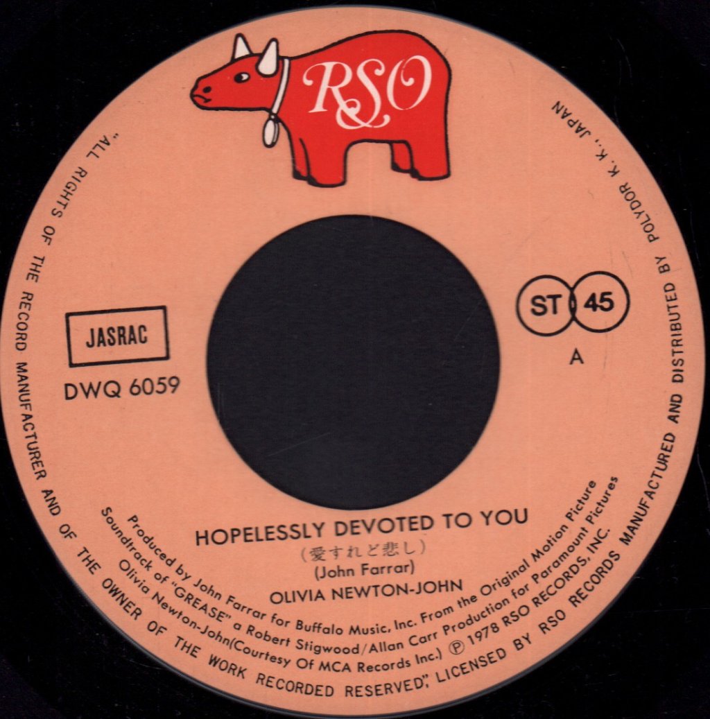 Olivia Newton John - Hopelessly Devoted To You - 7 Inch