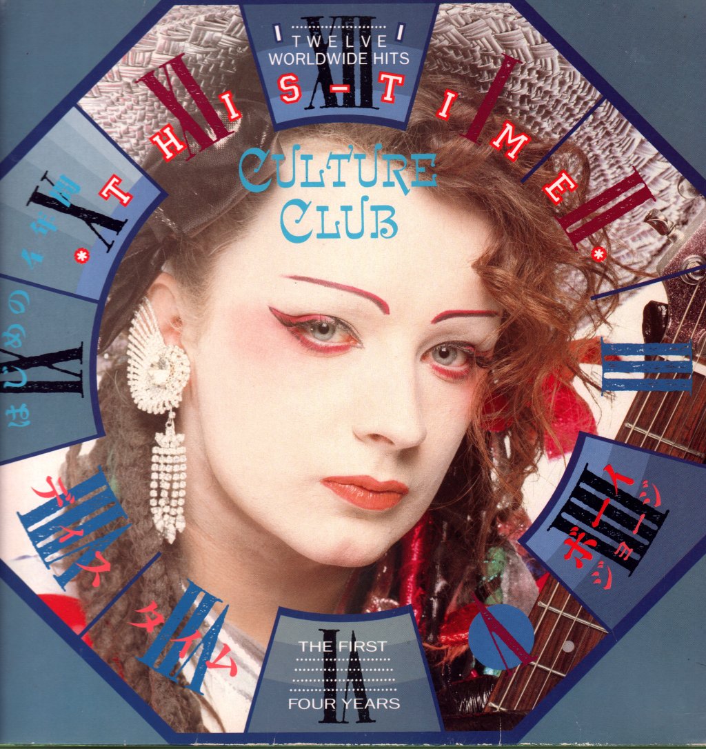 Culture Club - This Time (The First Four Years) - Lp