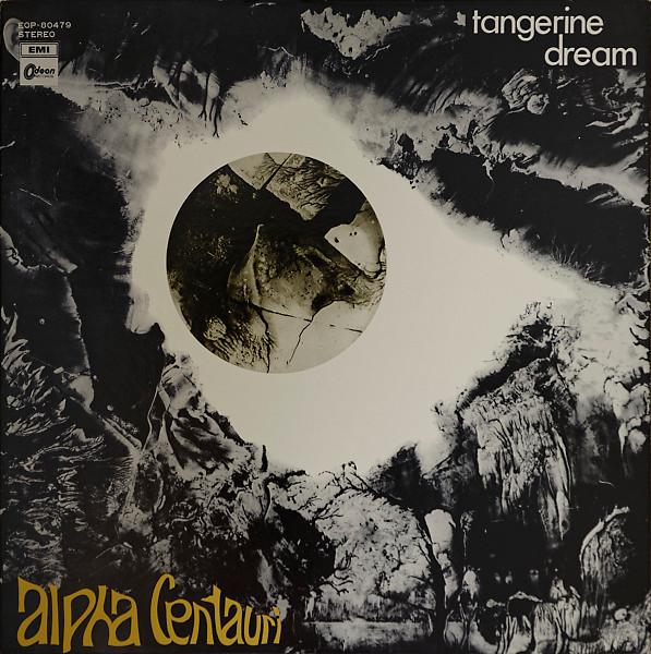 Tangerine Dream - Alpha Centauri - Lp