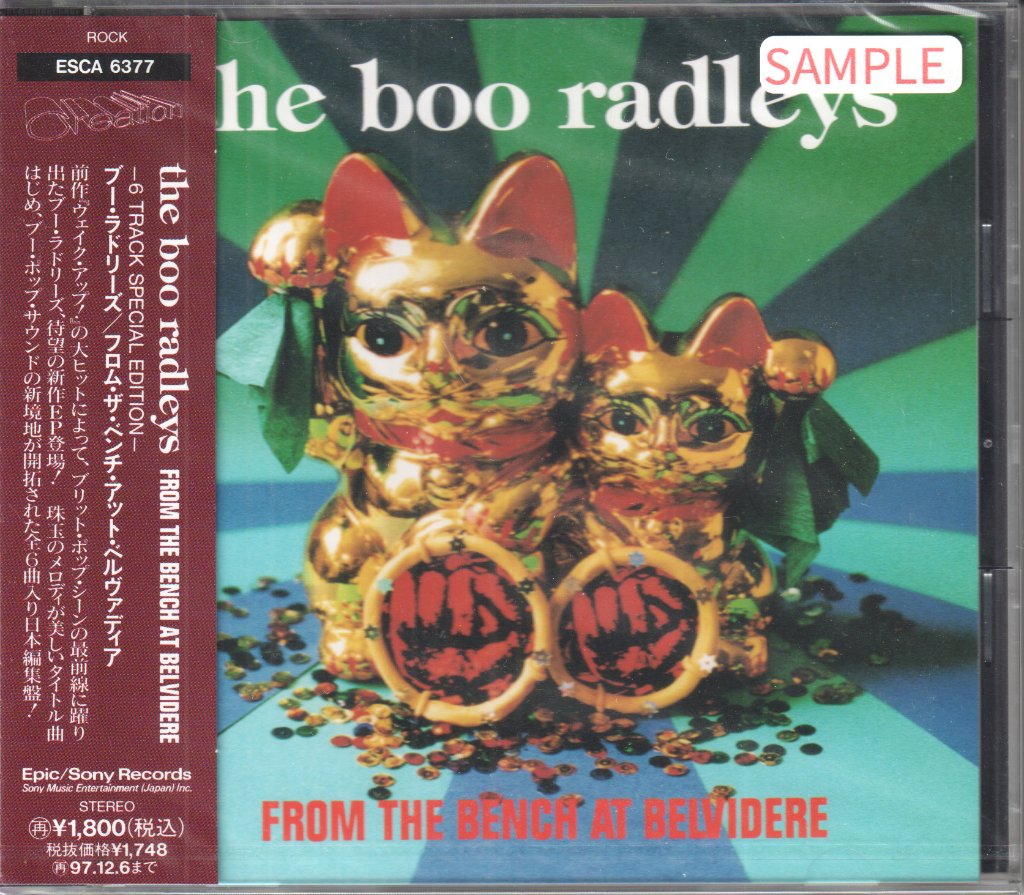 Boo Radleys - From The Bench At Belvidere - Cd