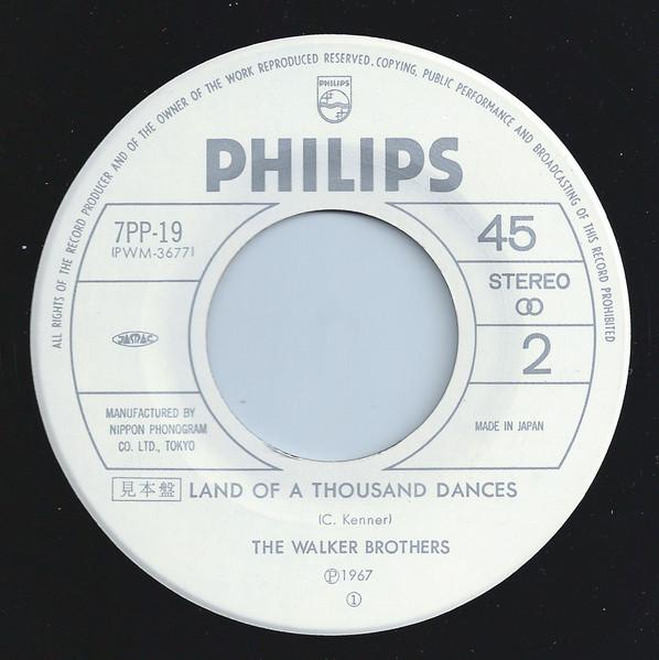 Walker Brothers - In My Room - 7 Inch