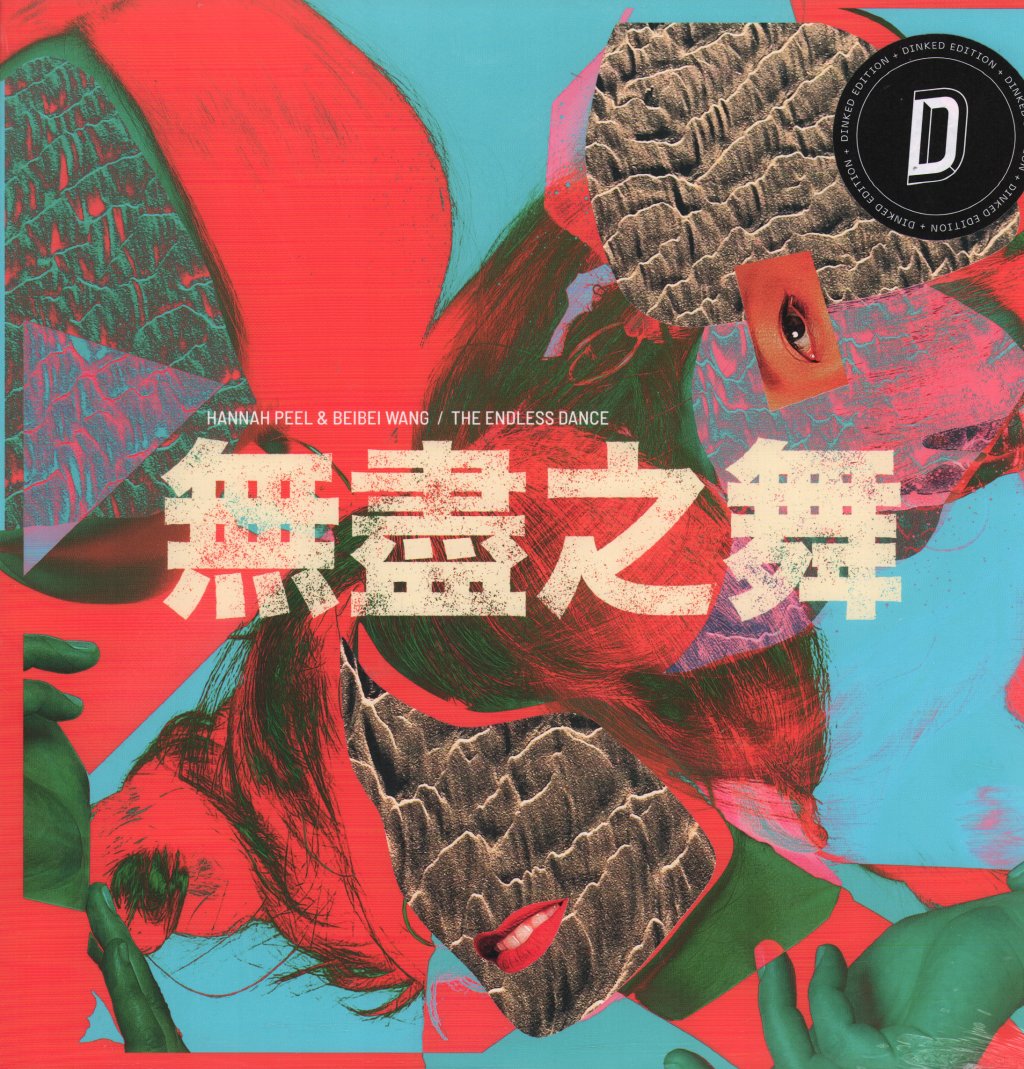 Hannah Peel & Beibei Wang - Endless Dance (Dinked Edition #396) - Lp
