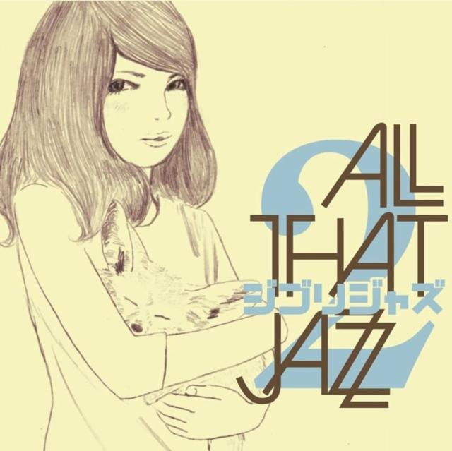 All That Jazz - Ghibli Jazz 2 - Lp