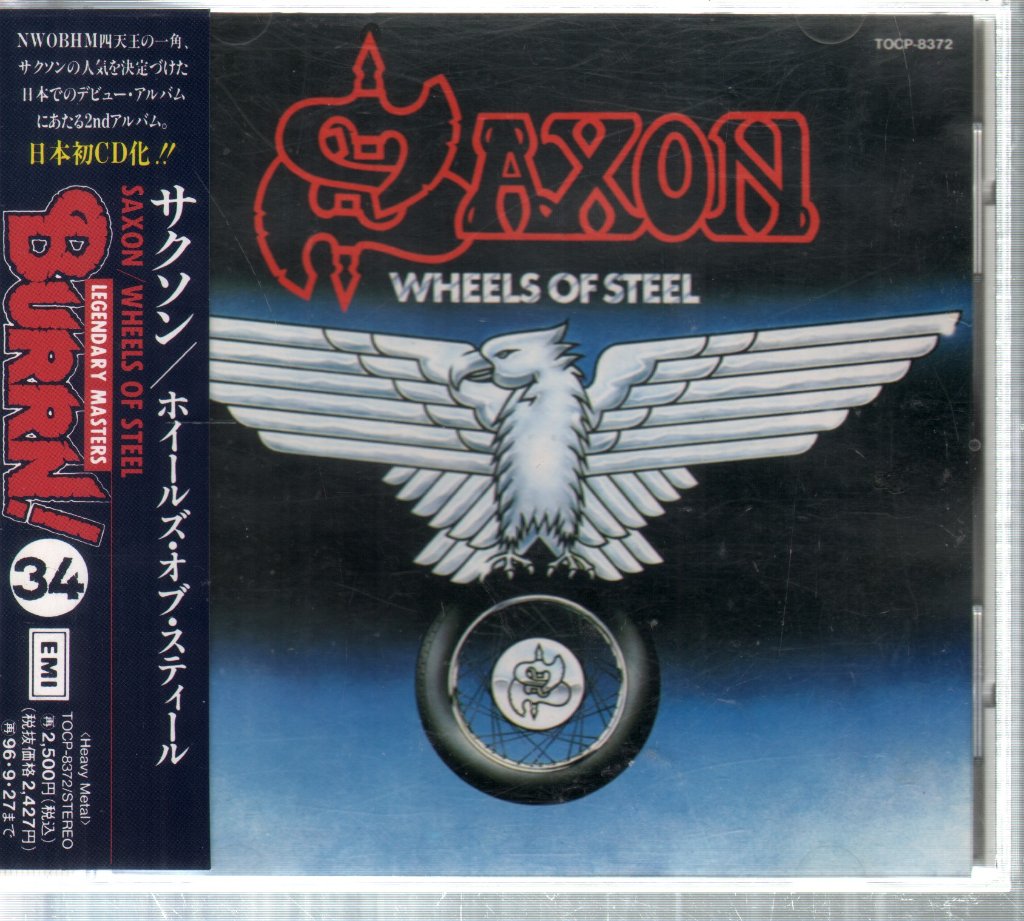 Saxon - Wheels Of Steel = ホイールズ・オブ・スティール - Cd