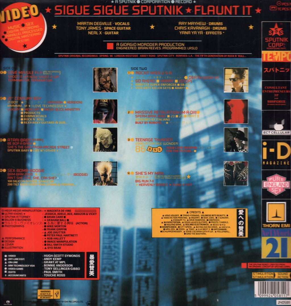 Sigue Sigue Sputnik - Flaunt It - Lp