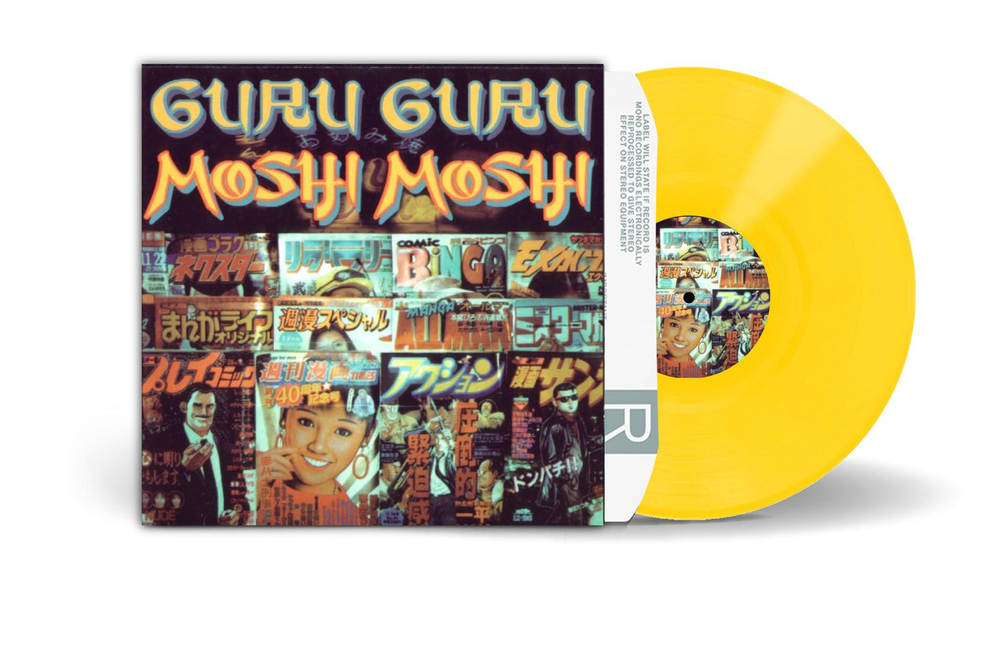 Guru Guru - Moshi Moshi - Lp