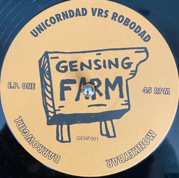 Unicorndad Vrs Robodad - EP One - 10 Inch