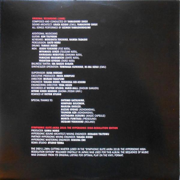 Geinoh Yamashirogumi - Akira Symphonic Suite - Double Lp