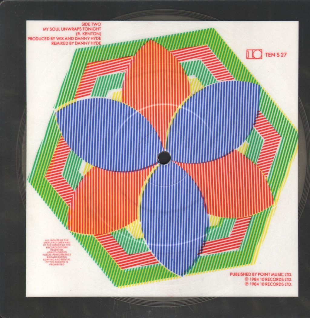 Savage Progress - Burning Bush - 7 Inch