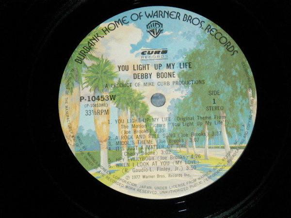 Debby Boone - You Light Up My Life - Lp