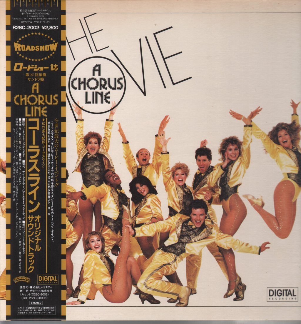 Various Artists - A Chorus Line - Original Motion Picture Soundtrack - Lp