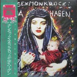Nina Hagen - Nunsexmonkrock - Lp