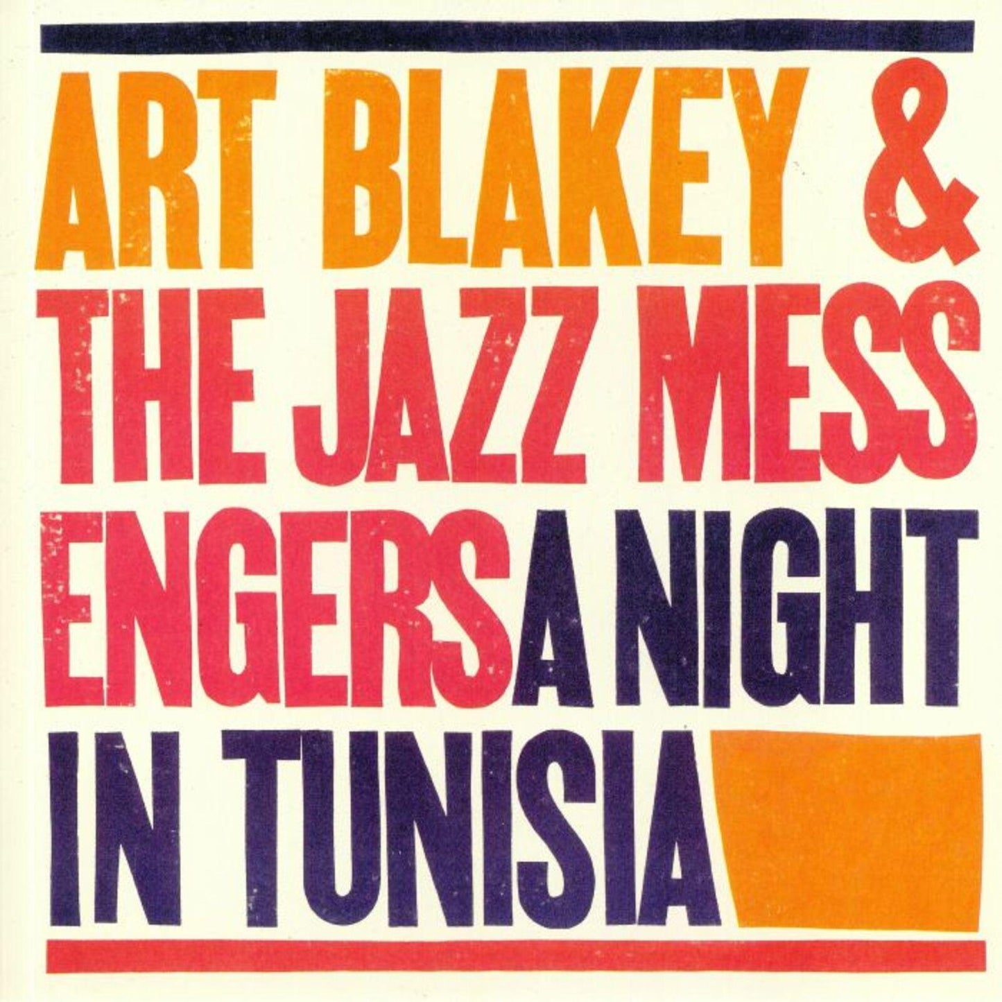 Art Blakey And The Jazz Messengers - A Night In Tunisia - Lp