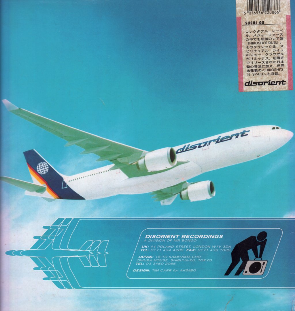 T.P.O. (Tiny Panx Organization) - Hiroshi's Dub (The Joe Claussell Mixes) - 12 Inch