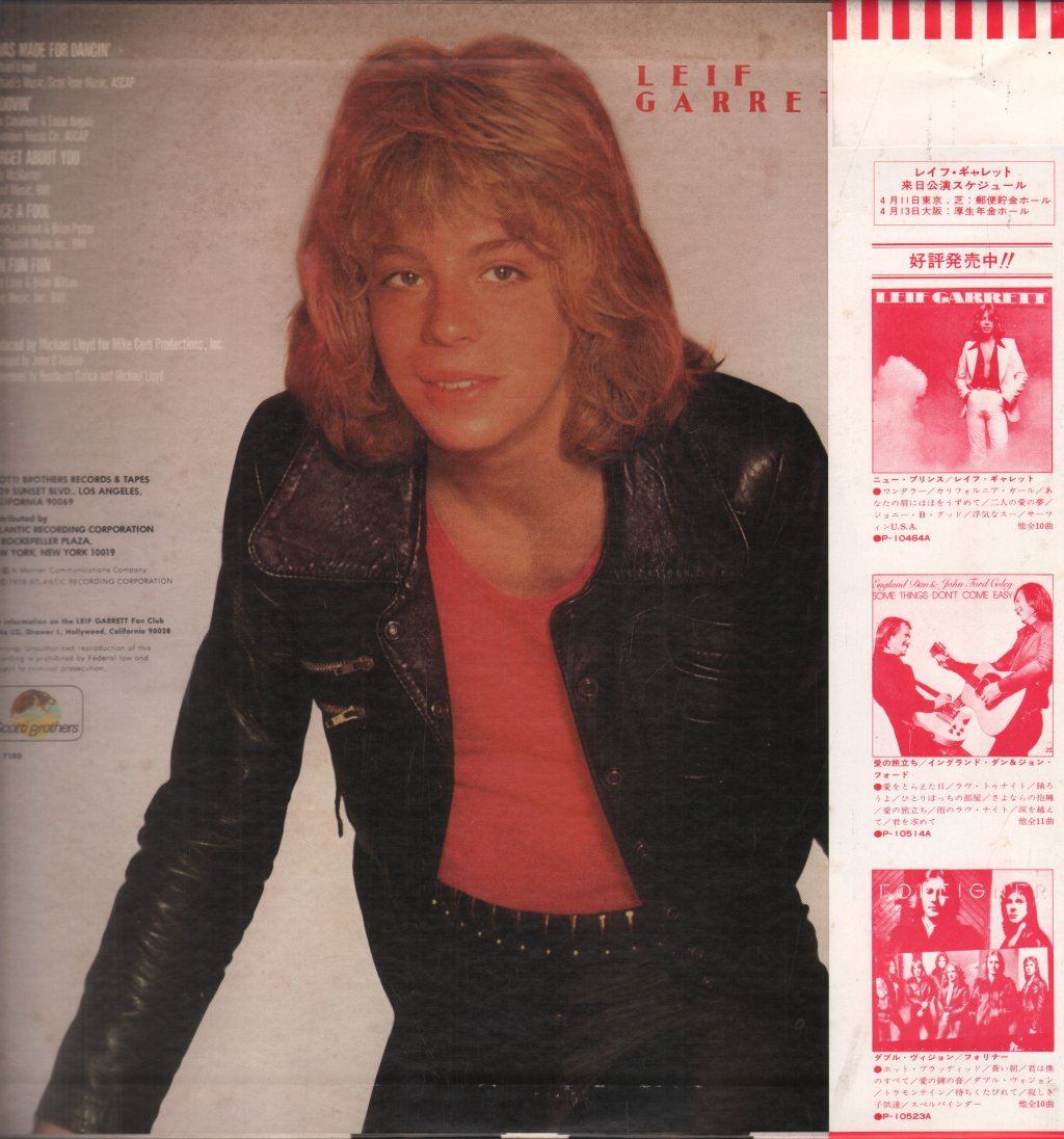Leif Garrett - Feel The Need - Lp