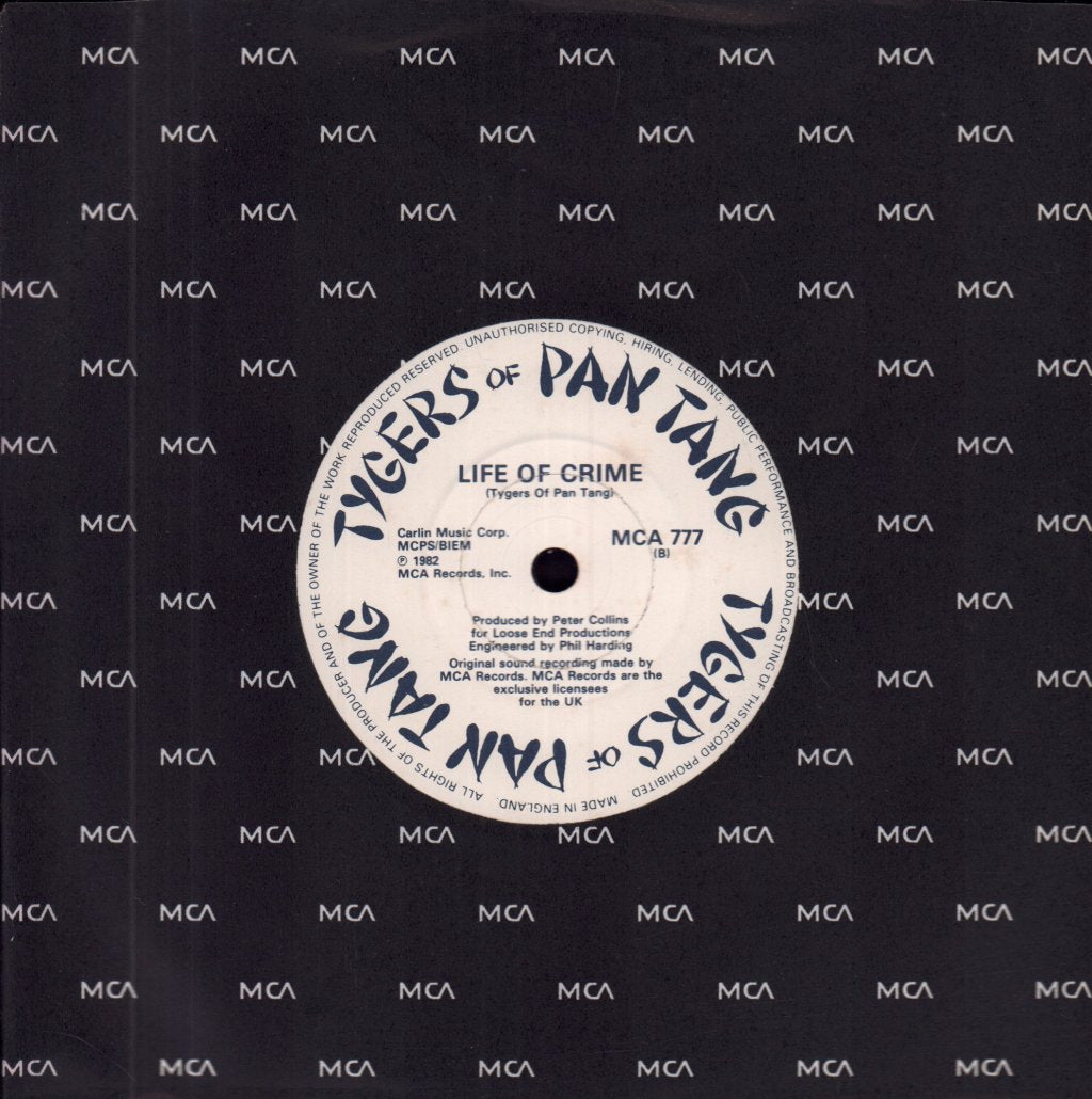 Tygers Of Pan Tang - Rendezvous - 7 Inch