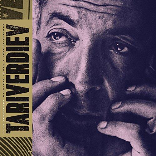 Mikael Tariverdiev - Olga Sergeevn - Double Lp