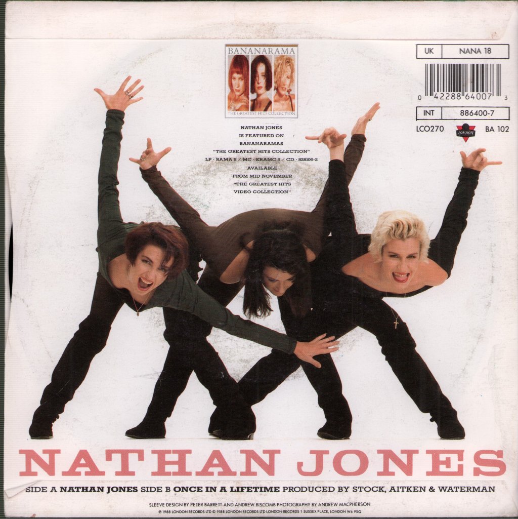Bananarama - Nathan Jones - 7 Inch
