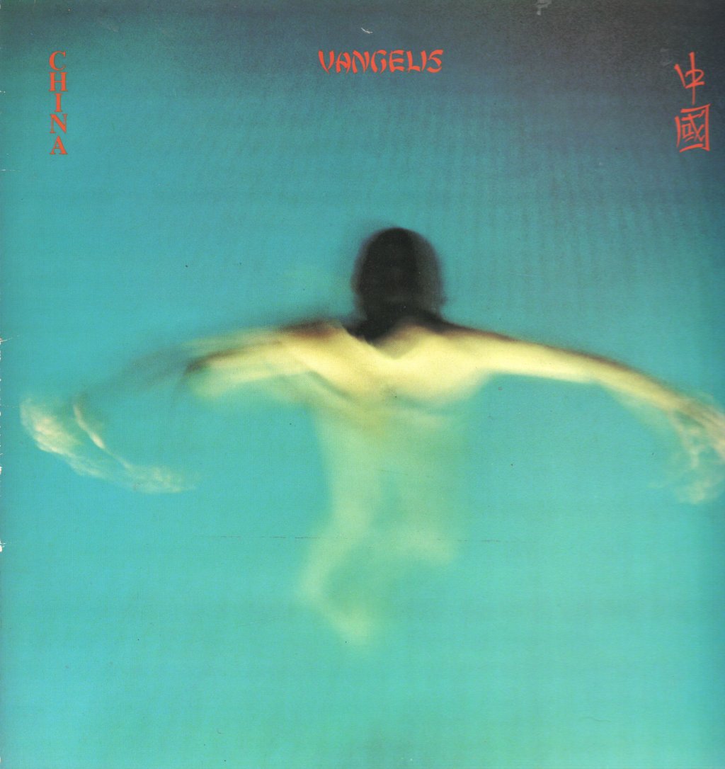 Vangelis - China - Lp