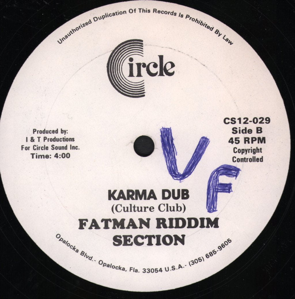 Althea Ranks / Fatman Riddim Section - Karma Chameleon / Karma Dub - 12 Inch