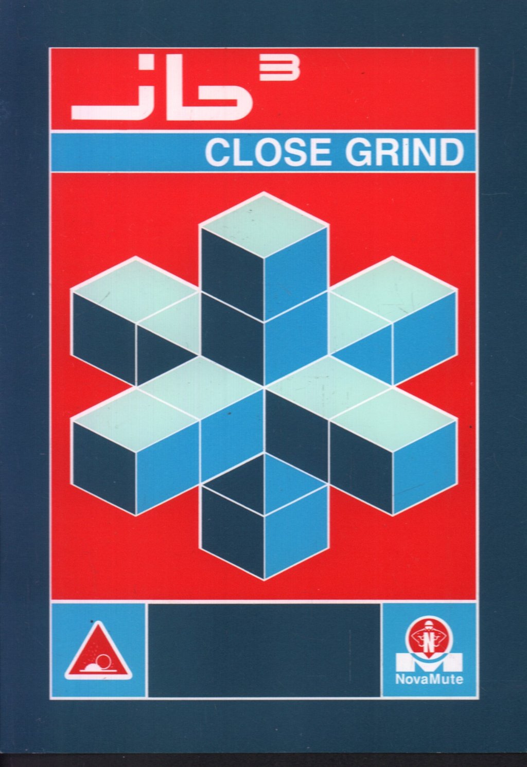 Jb3 - Close Grind - Card
