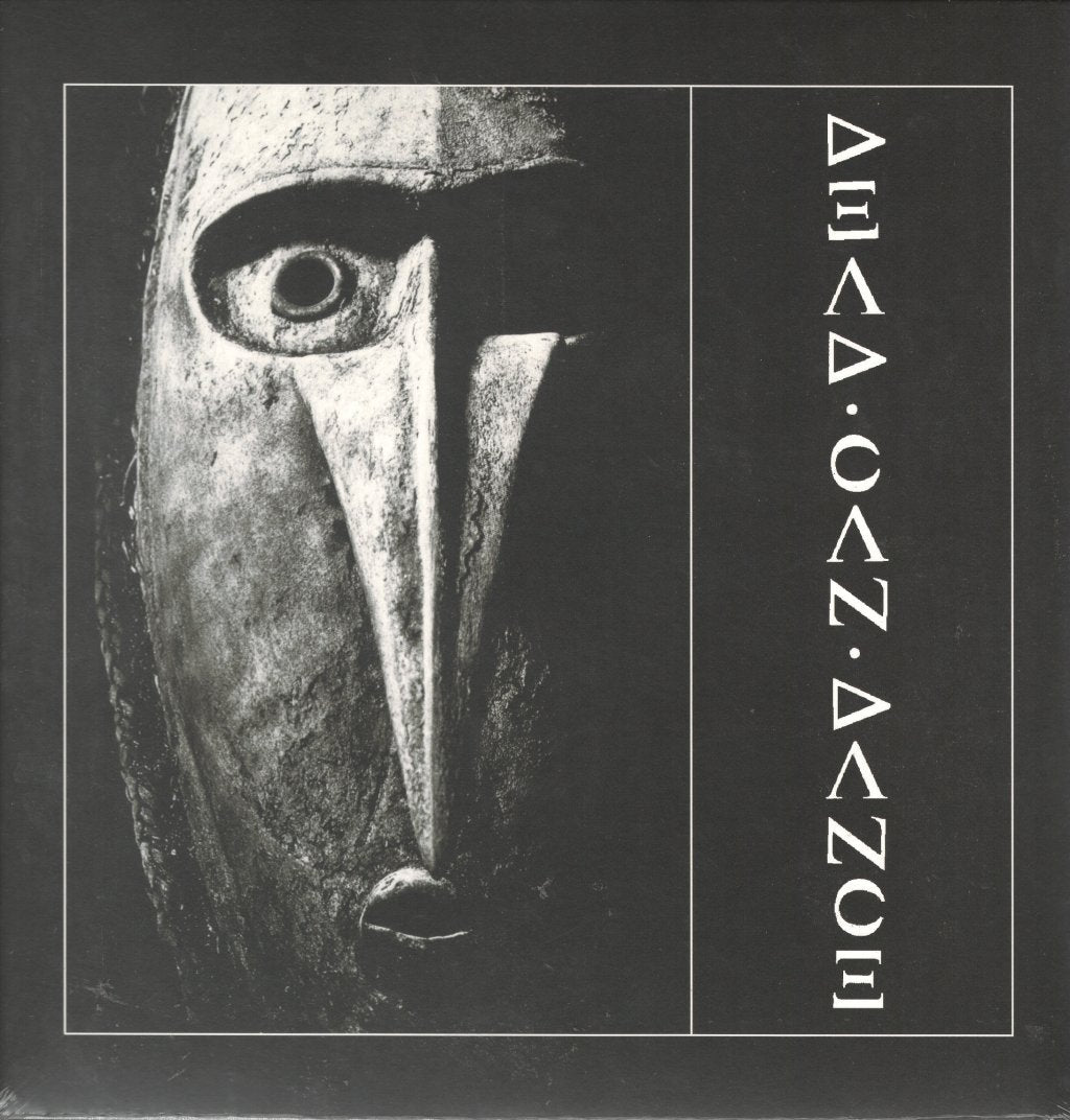 Dead Can Dance - Dead Can Dance - Lp