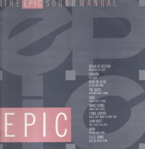 Various Artists - Epic Sound Manual - Lp