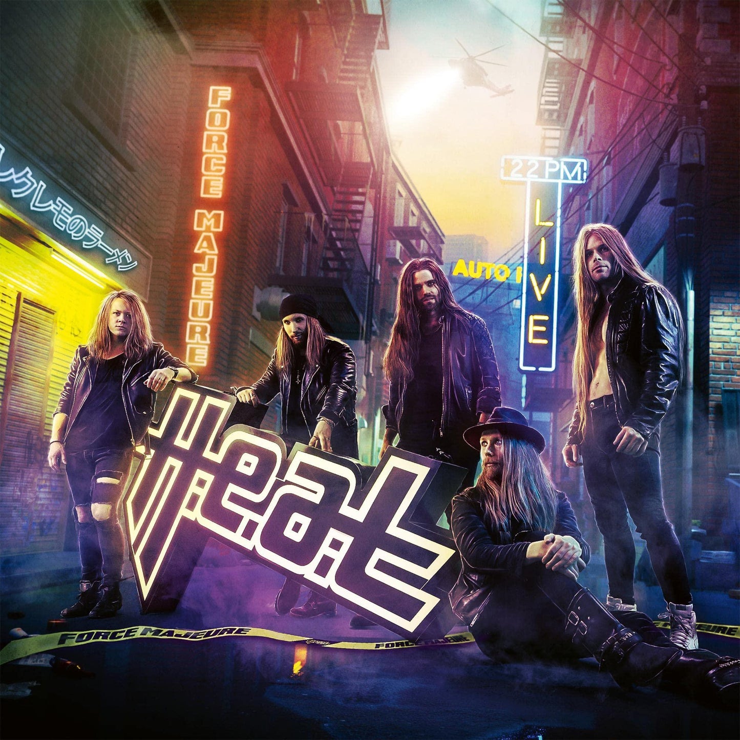 Heat (Us Indie/Punk Group) - Force Majeure - Lp