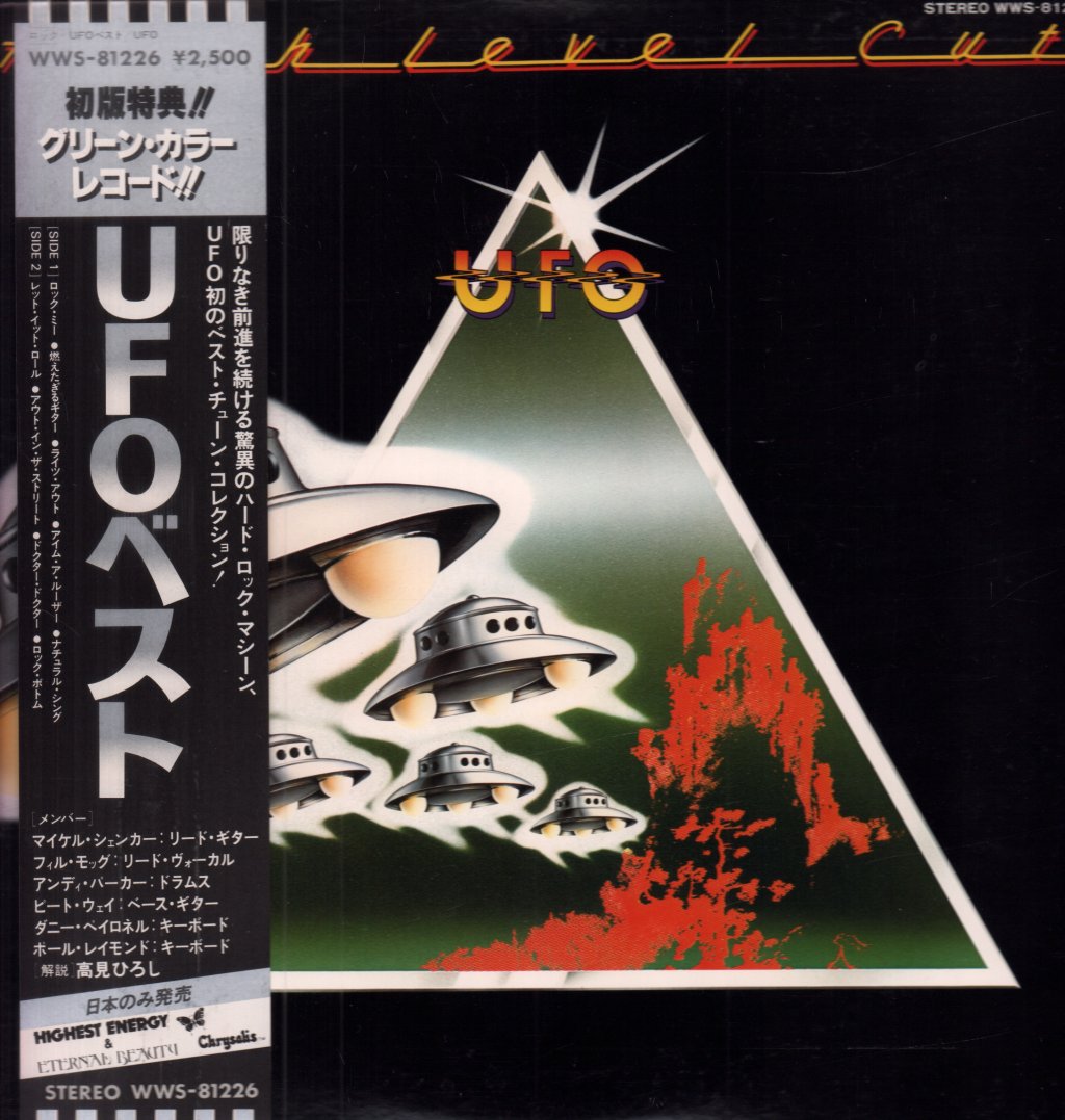 UFO - High Level Cut - Lp